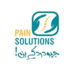 Partner - Pain Solution logo